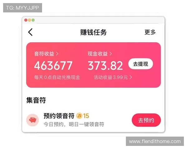 12博官网真人提供多样化赛事和活动,极速开奖赢取丰厚奖励等你参与 12博官网真人提供多样化赛事和活动,极速开奖赢取丰厚奖励等你参与