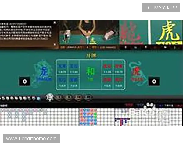 AG真人龙虎最新玩法介绍，创新元素带来前所未有的游戏体验