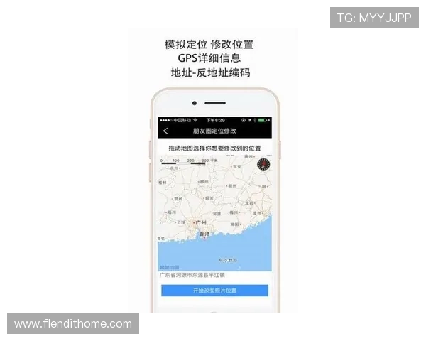 AG视讯总部位置揭秘，帮助用户快速找到公司主要运营中心的详细地址