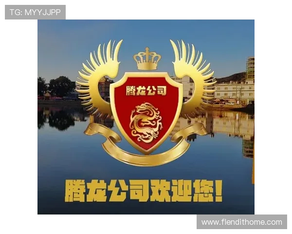 腾龙休闲娱乐不断创新升级,为用户带来丰富多彩的休闲娱乐内容和优质服务 腾龙休闲娱乐不断创新升级,为用户带来丰富多彩的休闲娱乐内容和优质服务