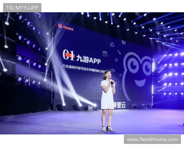 九游娱乐电脑端网页版全面升级，带来更流畅的游戏体验与丰富的娱乐内容