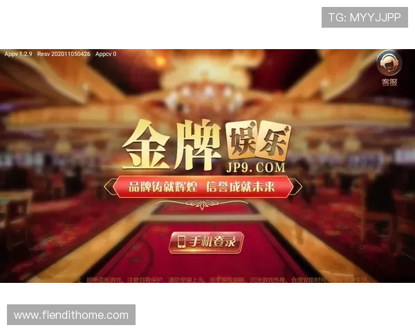 大发娱乐场官网官方平台全面升级，支持多种支付方式，保障玩家资金安全，开启畅快娱乐新体验
