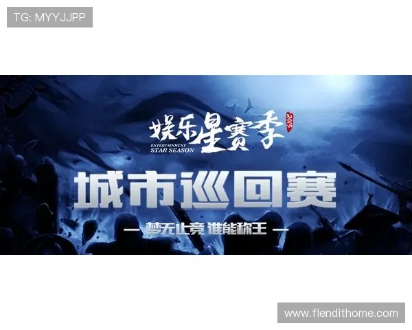 娱乐制片人星星的成功之路:从游戏策划到行业领军人物的成长历程 娱乐制片人星星的成功之路:从游戏策划到行业领军人物的成长历程