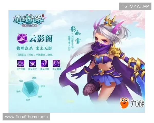 开云九游娱乐真人手机版用户评价与反馈,了解真实玩家的游戏体验与优质服务体验 开云九游娱乐真人手机版用户评价与反馈,了解真实玩家的游戏体验与优质服务体验